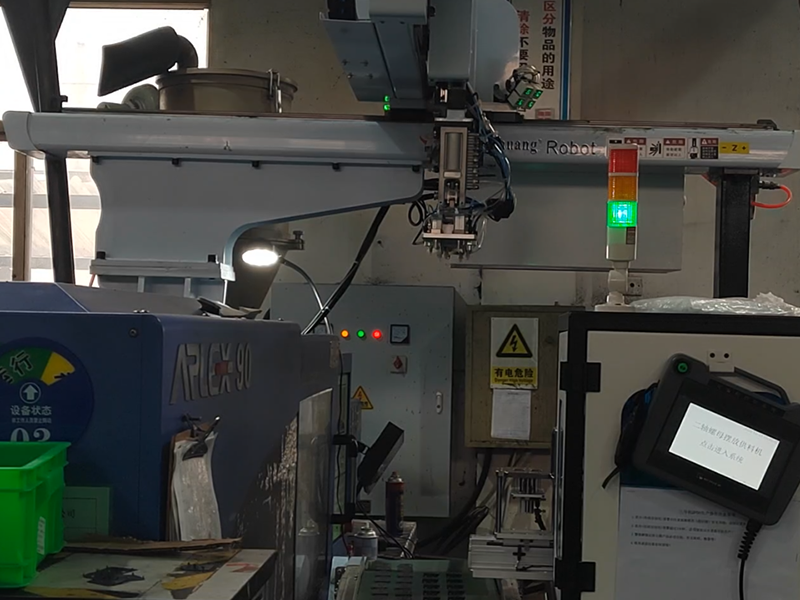 VSport-胜利散框铜套自动化（富比特）